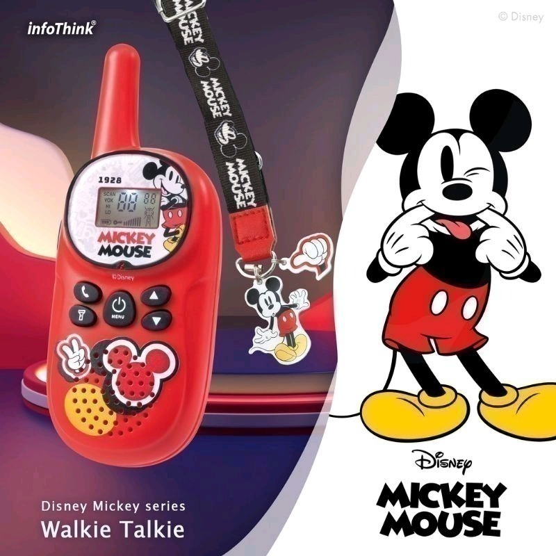 【現貨】infoThink 迪士尼系列兒童對講機 冰雪 維尼 米奇 三眼 巴斯 鋼鐵人 蜘蛛人 對講機 角落生物對講機-細節圖10