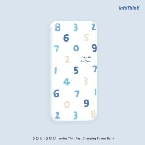 ♥️現貨♥️infoThink SOUSOU薄型行動電源- 十數白SOUSOU行動電源 sousou快充行動電源711-細節圖4