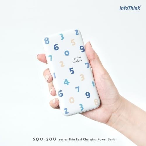 ♥️現貨♥️infoThink SOUSOU薄型行動電源- 十數白 SOUSOU行動電源 sousou快充行動電源711-細節圖5