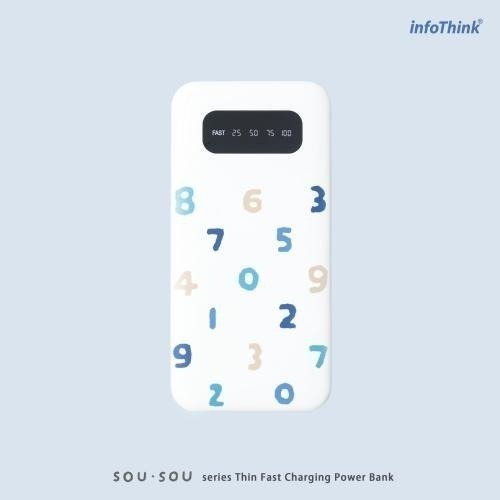 ♥️現貨♥️infoThink SOUSOU薄型行動電源- 十數白 SOUSOU行動電源 sousou快充行動電源711-細節圖3