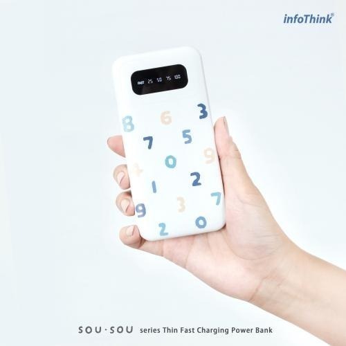 ♥️現貨♥️infoThink SOUSOU薄型行動電源- 十數白 SOUSOU行動電源 sousou快充行動電源711-細節圖6