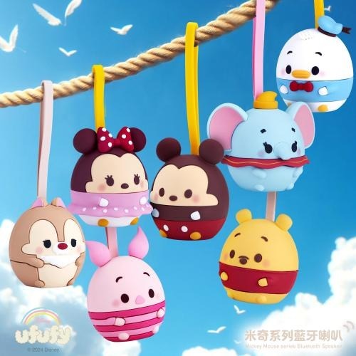 ♥️現貨♥️infoThink UFUFY小熊維尼系列藍牙喇叭 唐老鴨 米奇 米妮 小飛象 奇奇 小豬 維尼 喇叭-細節圖2