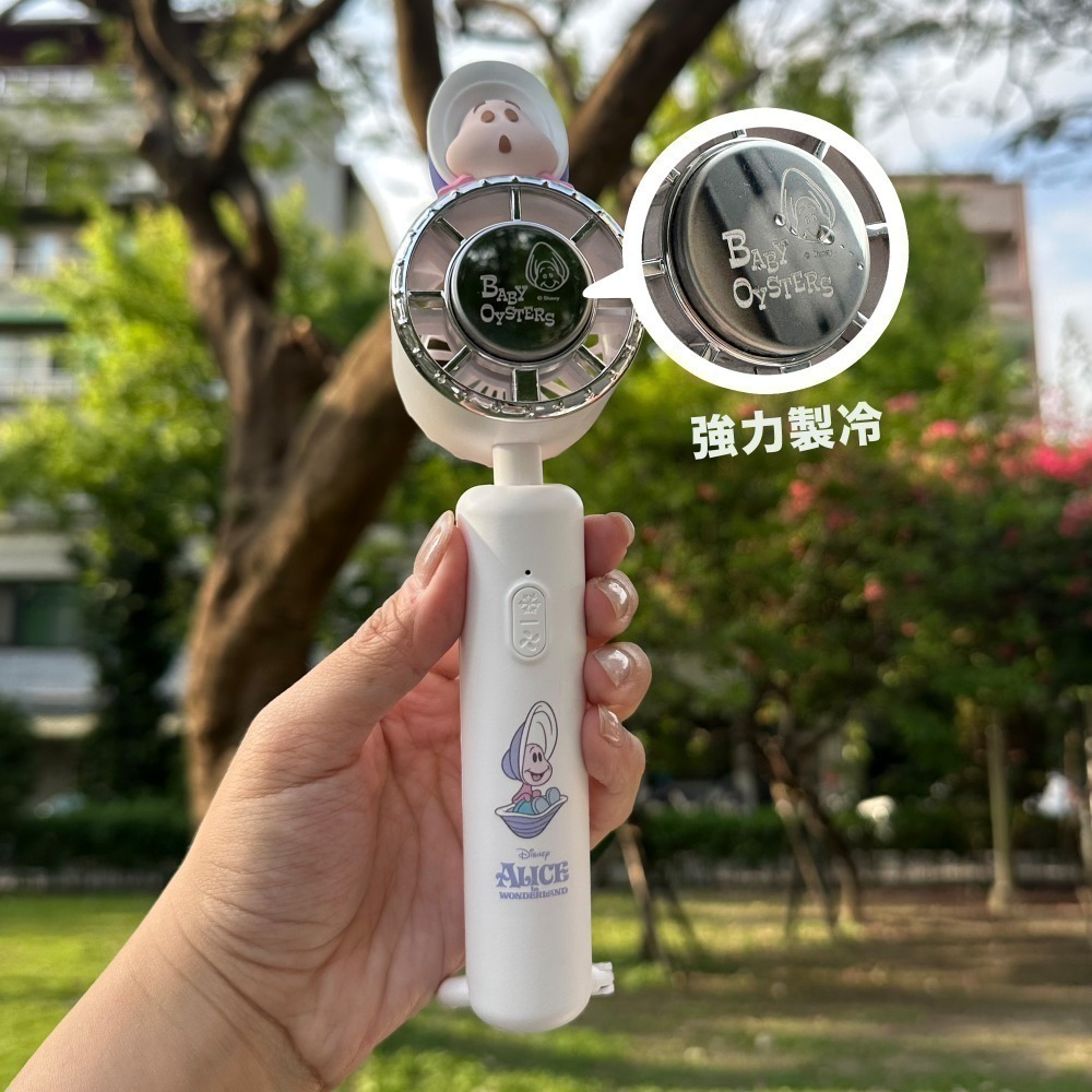 ♥️現貨速出♥️infoThink 小牡蠣系列手持製冷風扇 小牡蠣風扇-細節圖4