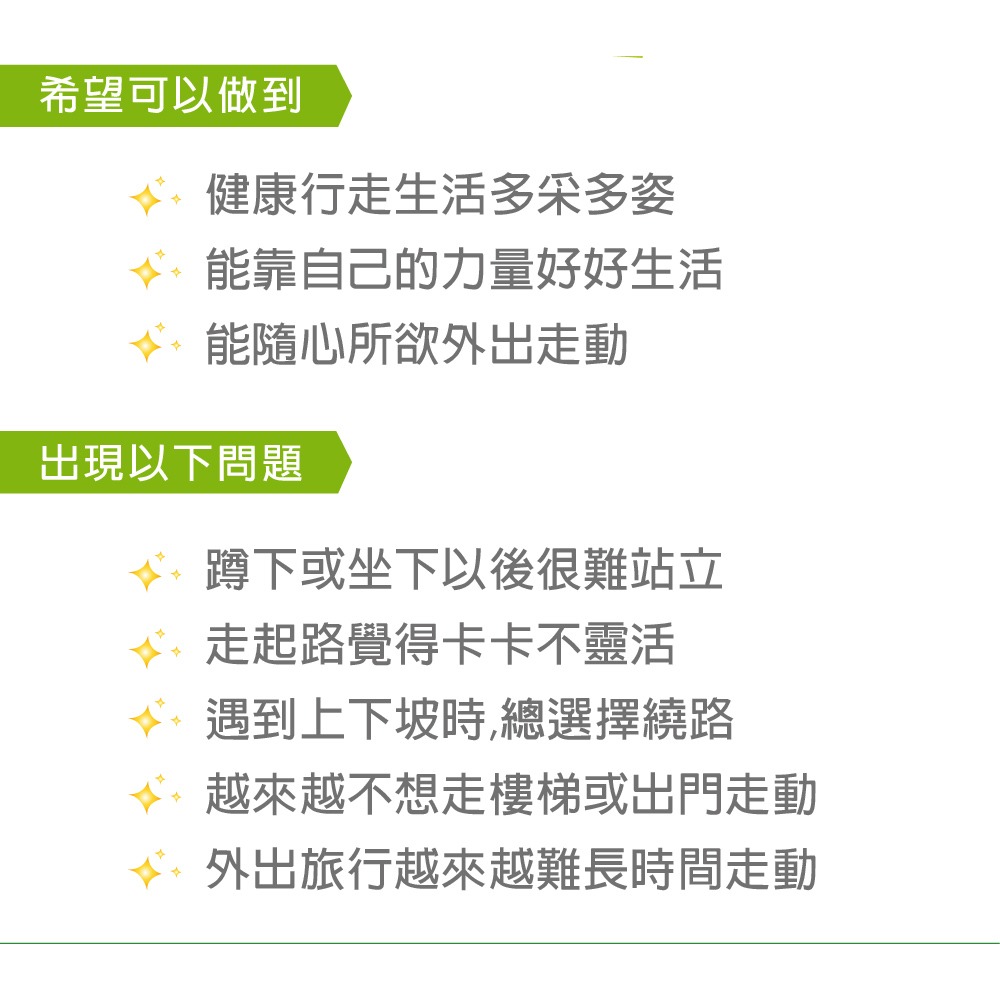 ♛藥妝通路熱銷♛ 【愛益康】金盞花游離型葉黃素複方膠囊60粒 ♛屈臣氏熱銷♛ 【現貨供應】-細節圖4