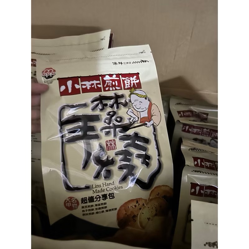 🥜【小林煎餅】超值分享包300g❇️獨立包裝分享更便利-細節圖3