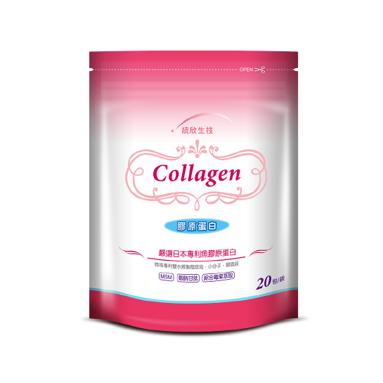 【統欣生技】膠原蛋白粉(20入/包)🌸-規格圖8