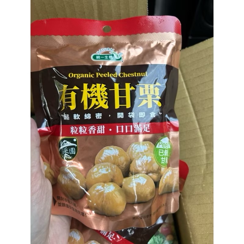 【統一生機】有機甘栗150g🌰-細節圖2