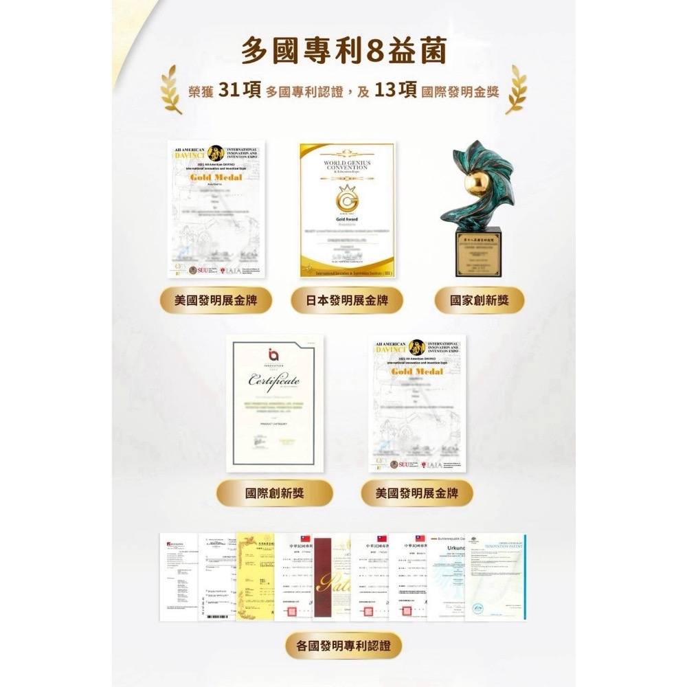 【健康好時光】純淨暢快益生菌30入/盒-細節圖4