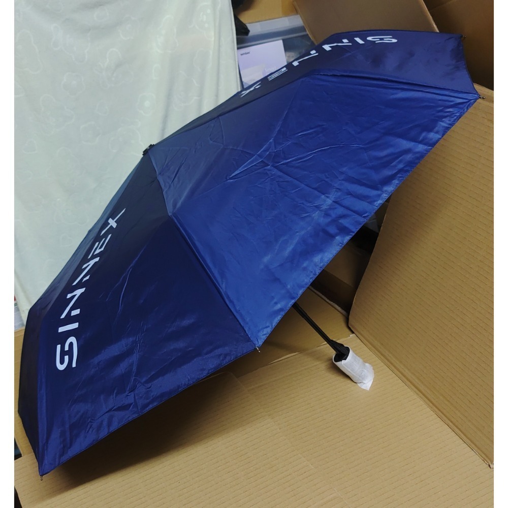 信音三折自動傘（8骨）-規格圖1