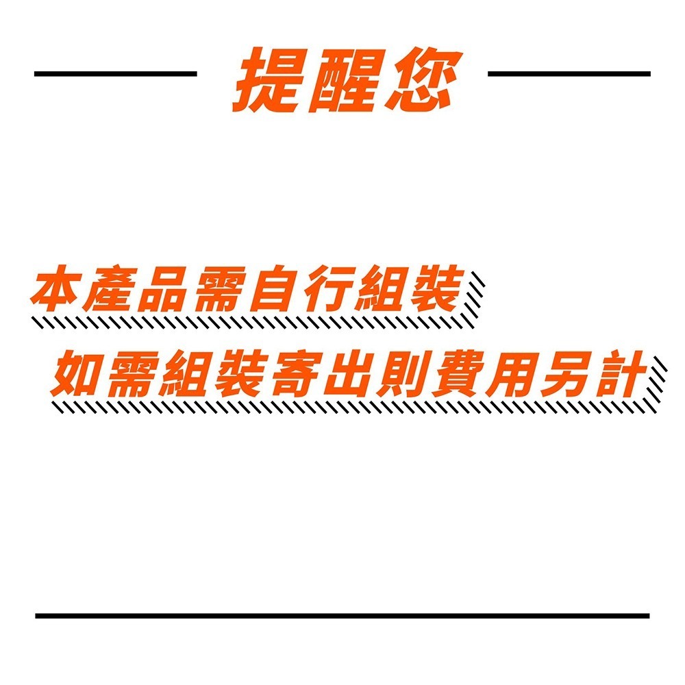 KTL 輕巧型三層工作推車 KT-128Q 多功能手推車 工具車 餐車 收納車 手推車-細節圖9