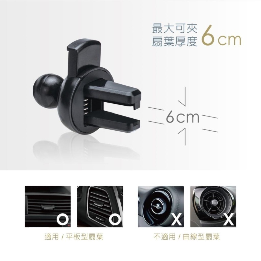 【RASTO中景科技】RN2 車用吸盤+出風口二合一手機支架-細節圖7