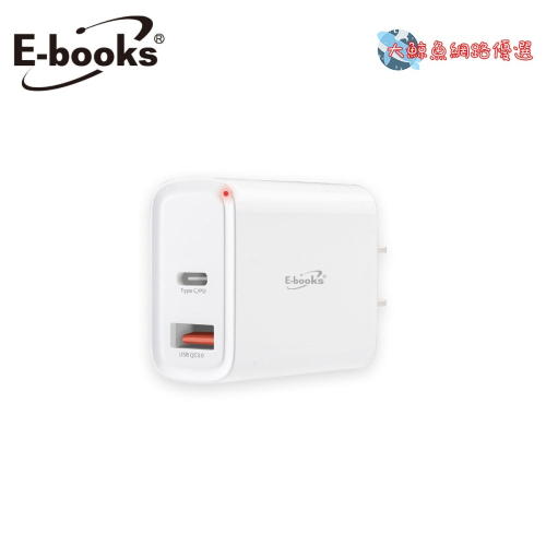 【E-Books中景科技】B60 高效能 20W PD+QC3.0 雙孔快速充電器