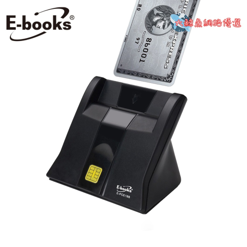 【E-Books 中景科技】T38 直立式智慧晶片讀卡機