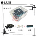 【松威科技】新貨到 B250 USB充電式LED帽沿燈 電量顯示 工作照明 釣魚照明-規格圖7