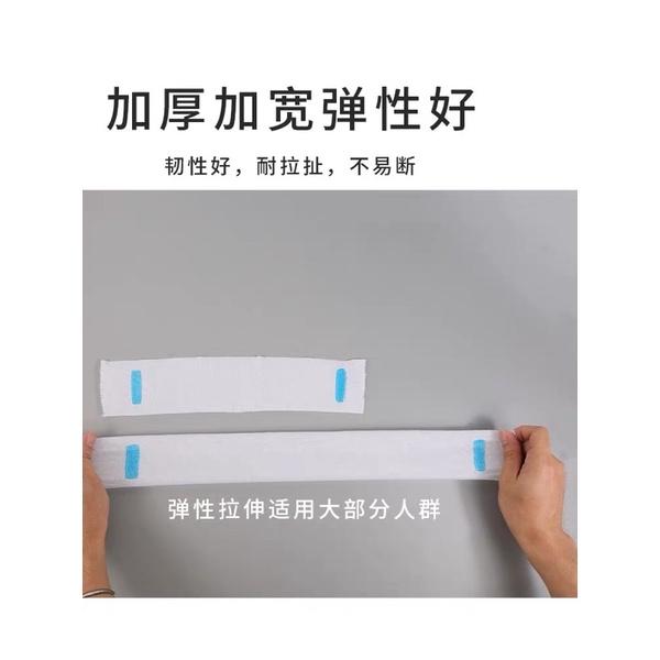 【露娜小舖】‼️兩款任你選‼️ 快剪護頸紙 衛生護頸紙 百元剪髮專用 護頸紙 百元快剪 美髮圍脖紙 圍脖紙 護頸紙-細節圖2