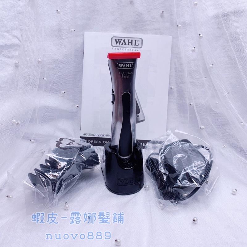 【開箱實拍】美國WAHL-8841 WAHL電剪-4216  銀色 小電剪 刻字｜露娜髮鋪-細節圖2