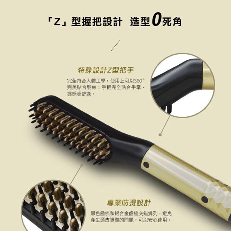 【露娜小舖】Pingo 台灣品工 Men z2閃電造型梳 男性專屬 造型梳 離子梳-細節圖3