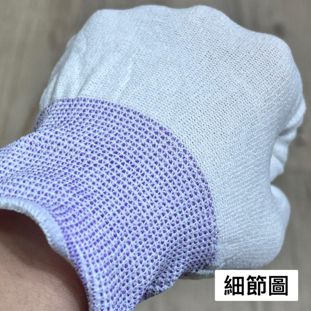 【露娜小舖】日本不黏手手套 手套 不黏手 輕薄透氣-細節圖3