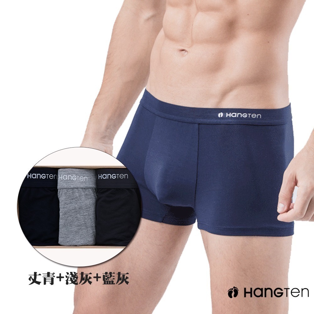 【HANG TEN】經典彈力平口褲三入組(HT-C12001)-細節圖2