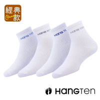 【HANG TEN】高棉1/2 白襪 6雙入組_4色隨機出貨(HT-11)