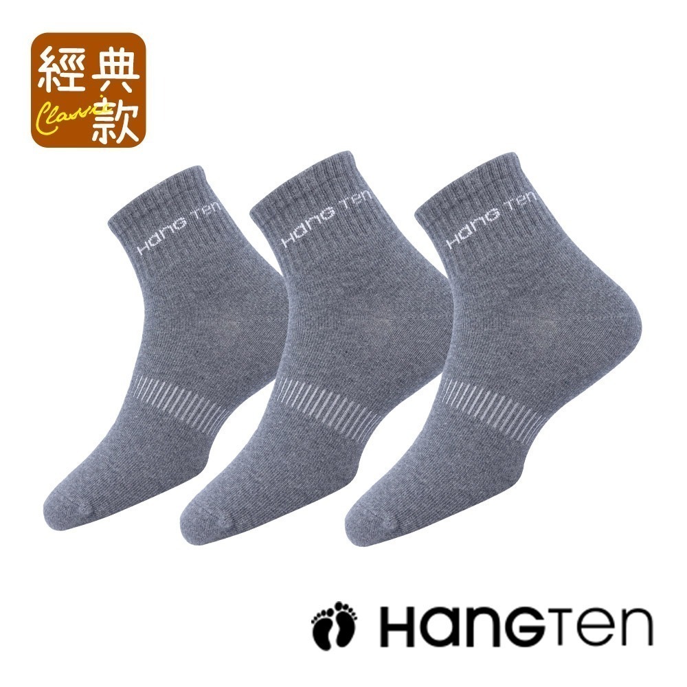 【HANG TEN】高棉1/2 深色襪6雙入組_4色可選(HT-21)-細節圖2