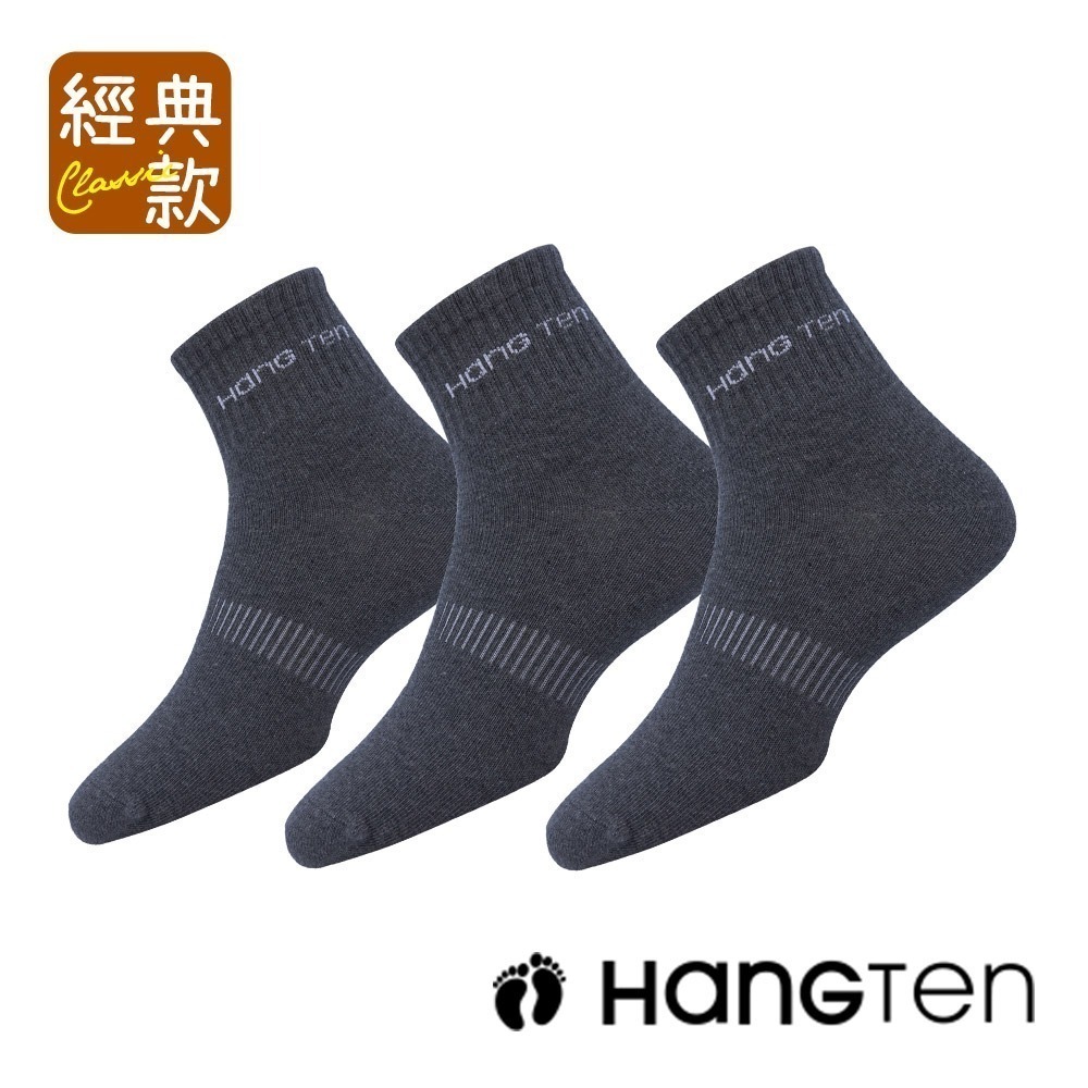 【HANG TEN】高棉1/2 深色襪6雙入組_4色可選(HT-21)-細節圖3