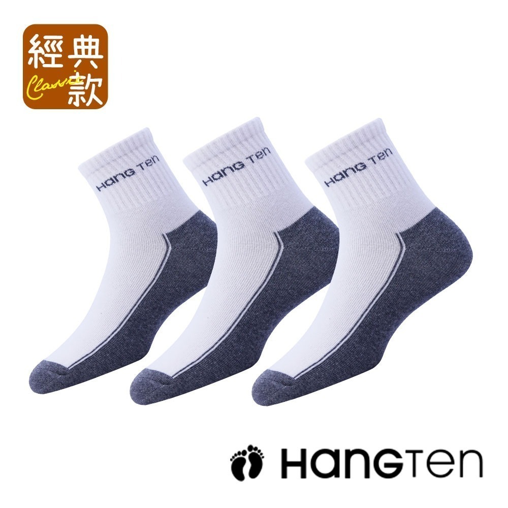 【HANG TEN】高棉1/2 陰陽襪6雙入組_4色可選(HT-301)-細節圖2