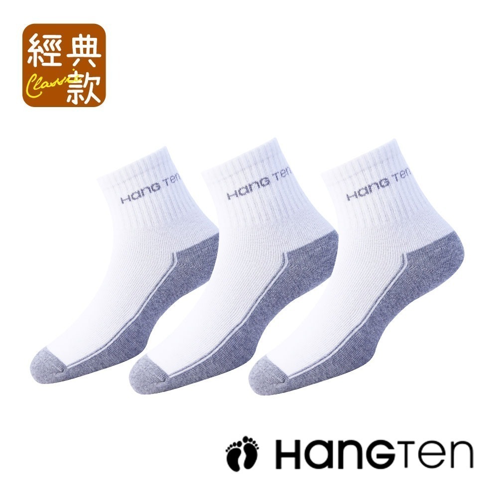 【HANG TEN】高棉1/2 陰陽襪6雙入組_4色可選(HT-301)-細節圖3