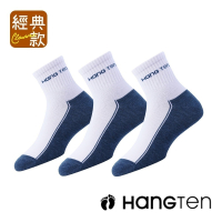 【HANG TEN】高棉1/2 陰陽襪6雙入組_4色可選(HT-301)