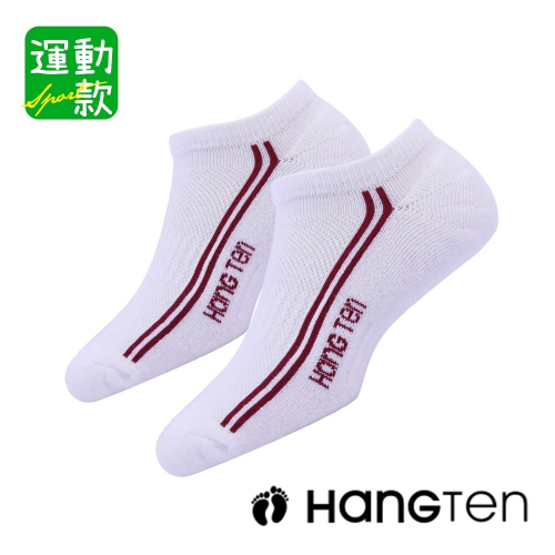【HANG TEN】運動款 船型運動襪4雙入組_4色可選(HT-320)