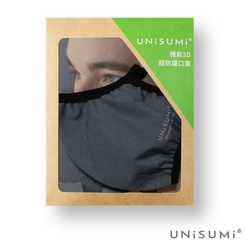 【UNISUMI】機能3D超防護輕薄型口罩2入盒裝-細節圖4