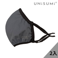 【UNISUMI】機能3D超防護輕薄型口罩2入盒裝