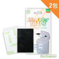 英國【Deo Kingdom】廚餘垃圾桶除臭貼片_2包組（每包內含兩片貼片）