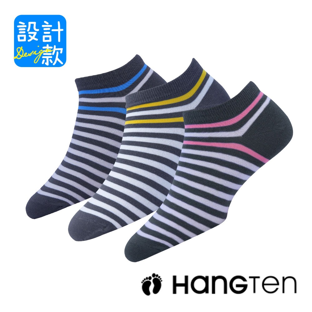 【HANG TEN】 設計款 簡約條紋襪_2雙組(顏色 款式隨機)-細節圖2