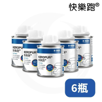 【KEROPUR快樂跑】全新升級配方 汽油添加劑100ml_6入組