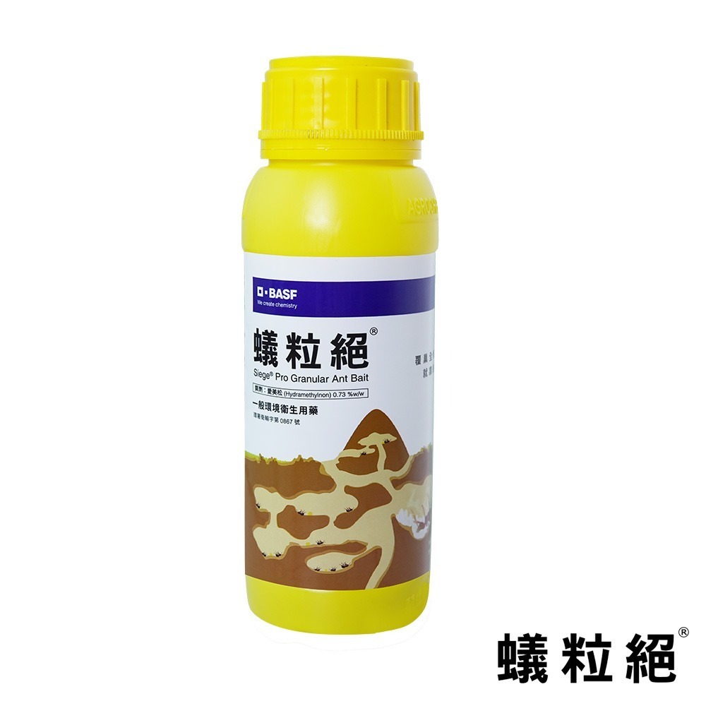 蟻粒絕 0.73%餌劑 170g-規格圖1