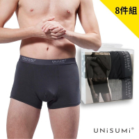 【UNISUMI】竹炭機能平口褲_8入組(盒裝)