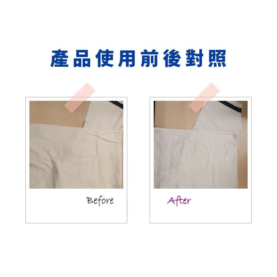 【德國貝克曼博士】衣物超亮白洗劑 40g *5包入 (有效期限至2026年6月16日)-細節圖5