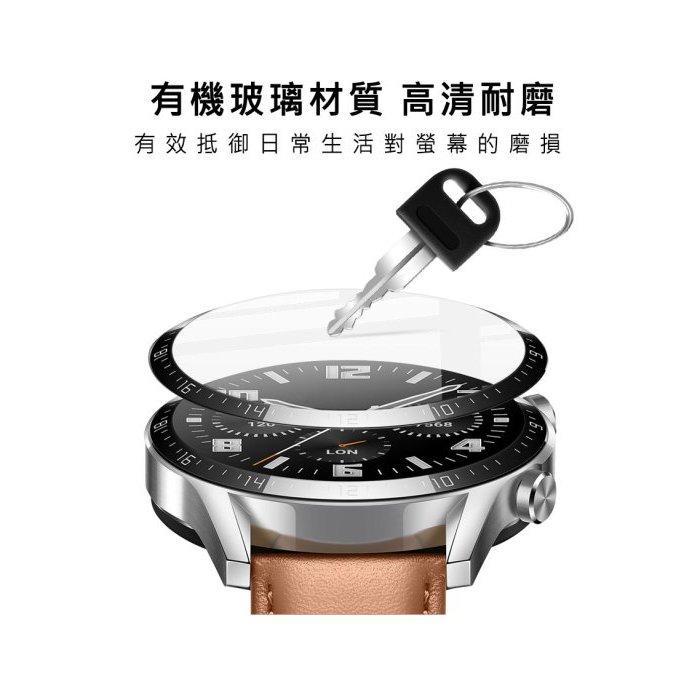 現貨Imak GARMIN vivomove Sport 保護膜 玻璃材質，高清耐磨 epix (Gen2) 手錶保護膜-細節圖6