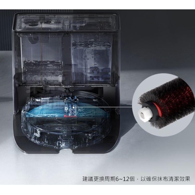 米家/石頭 掃地機器人 可拆卸高速自清潔滾刷 (副廠)毛刷 S7 MaxV Ultra G10 G10S 清潔座專用-細節圖4