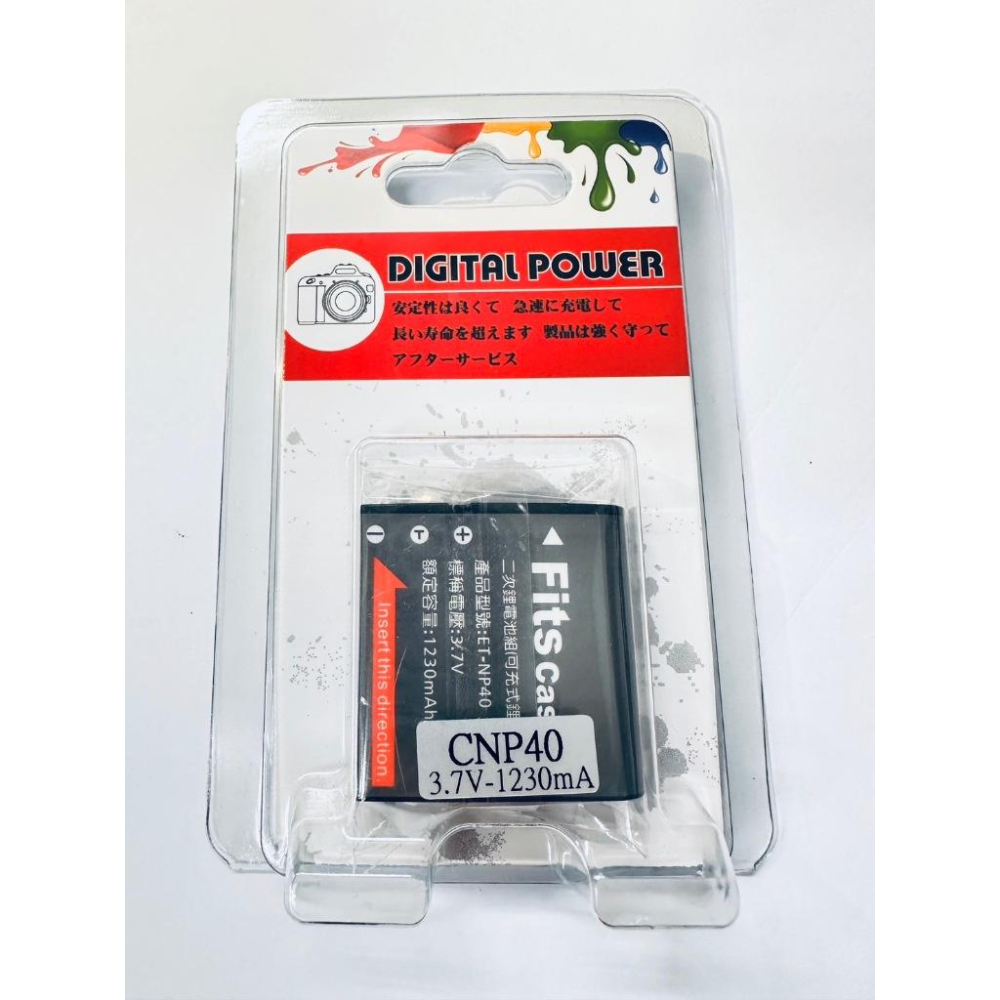 適用數位相機電池 電池+充電器 CNP-40 CAS.NP-40 CANP-40 BK-50S NP-40DBA-細節圖4