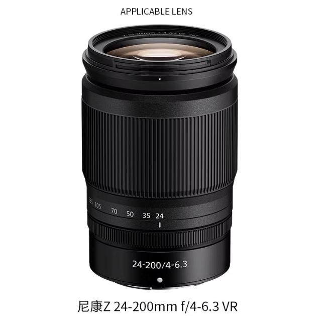 JJC尼康HB-93遮光罩Z 24-200mm鏡頭保護罩ZF微單Z30 Z6II Z7II Z5-細節圖3