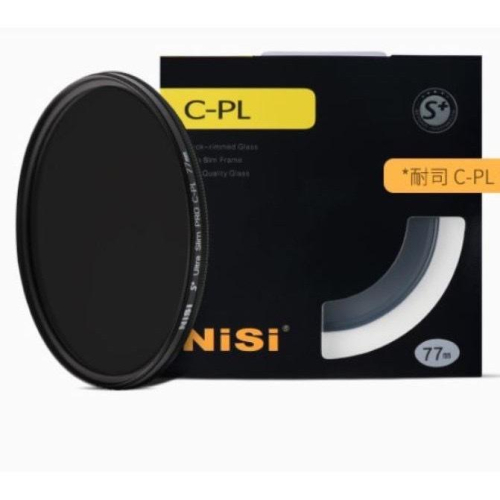 台灣公司貨 NiSi超薄 CPL偏光鏡 67mm 72mm 77mm 82mm 天更藍，水更清 輕鬆消反光
