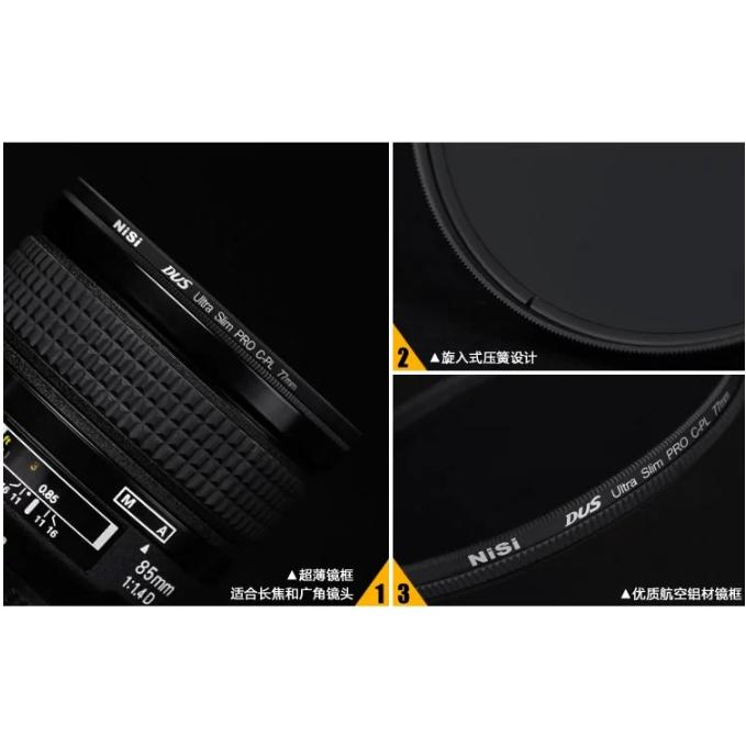 台灣公司貨 NiSi超薄 CPL偏光鏡 67mm 72mm 77mm 82mm 天更藍，水更清 輕鬆消反光-細節圖6