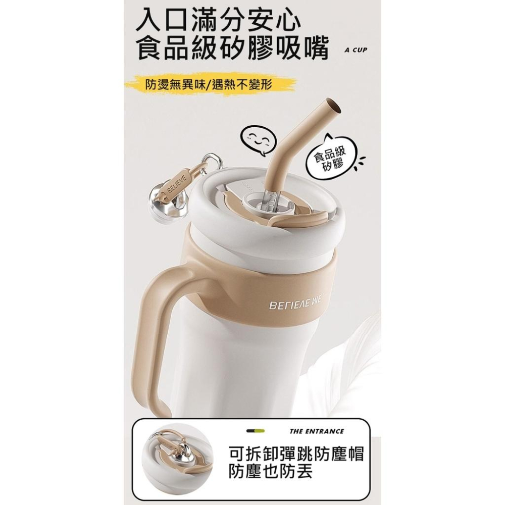 抱抱吸管杯 吸管/直飲 1200ml 不銹鋼保溫杯 環保杯 保溫瓶 保溫杯 保溫保冷 316巨無霸保溫杯 手柄保溫杯-細節圖8