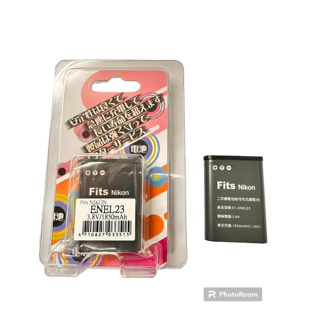 副廠Nikon B700 P900 P600 P610 S810C專用EN-EL23 高容量副廠電池ENEL23-細節圖2