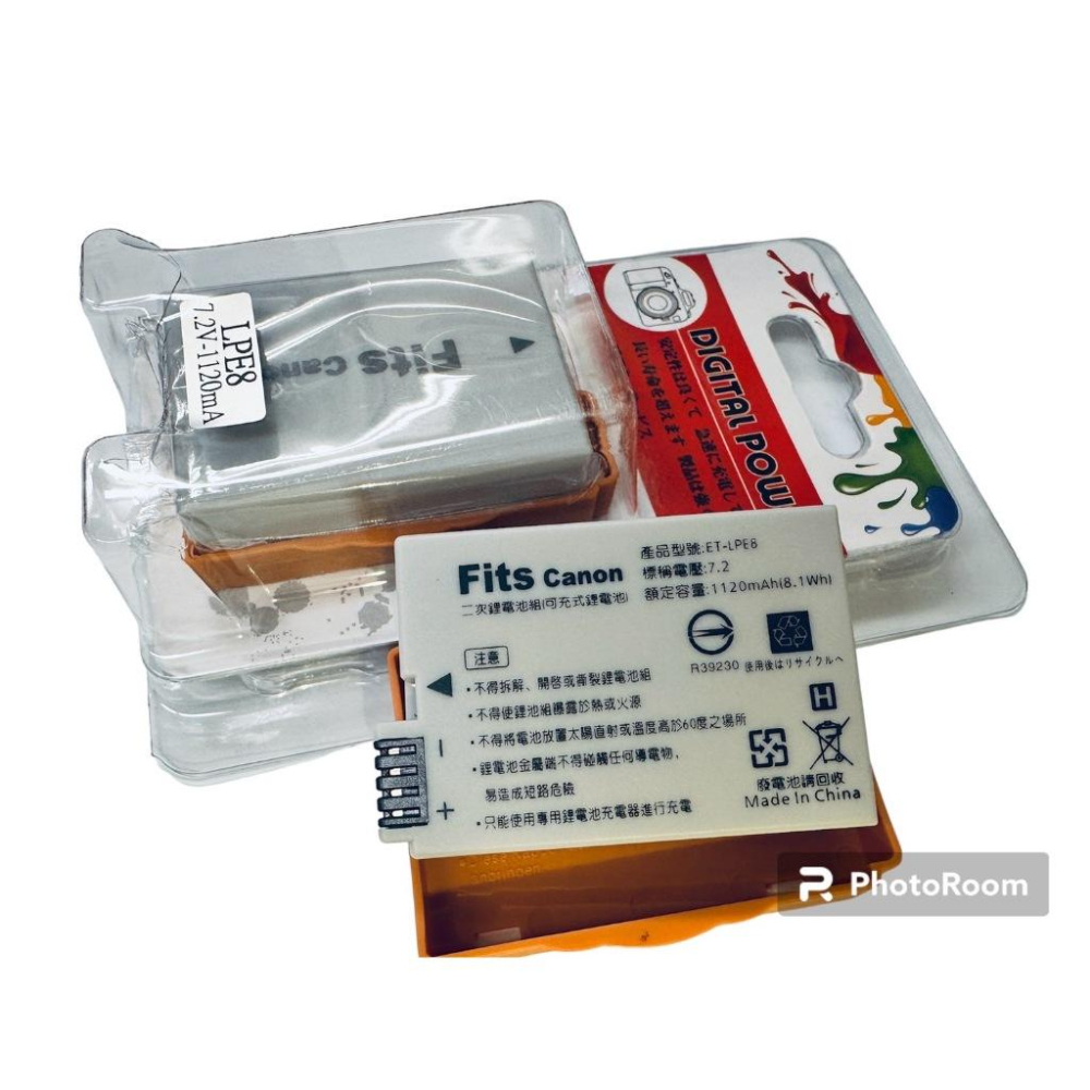 台灣認證LP-E8 LPE8 副廠電池/充電器  EOS 550D 600D Kiss X4 T2i 650D 700D-細節圖5
