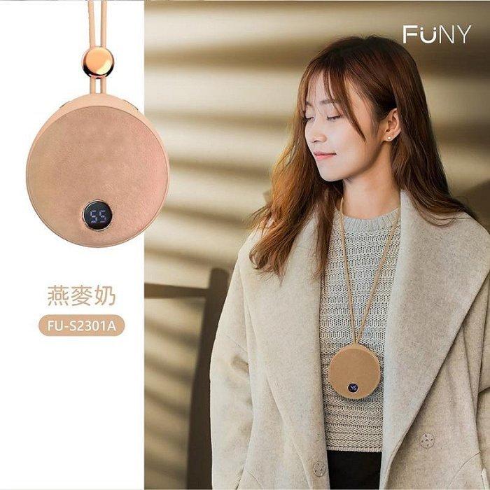 冬天怕冷必備🔥 充電式恆溫暖暖包 FUNY 雙面快速發熱 兩檔調溫 毛絨面料不燙手 暖暖寶 暖手寶 電懷爐 電暖蛋-細節圖8