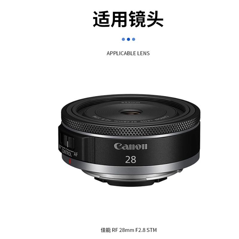 現貨JJC LH-EW55遮光罩Canon RF 28mm F2.8 STM鏡頭 鋁合金EW-55  R62 R8 R7-細節圖7