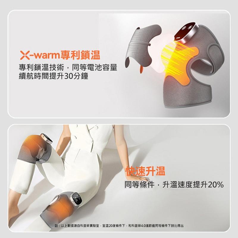 台灣認證【KEEPFIT】 旗艦第五代膝蓋按摩器 智能護膝儀 (3檔按摩+5檔熱敷) 膝蓋按摩器 仿真人揉捏捶打-細節圖3